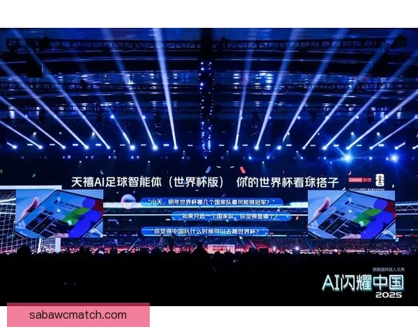世界杯足球竞猜技巧与策略全面解析助你精准预测赛事结果